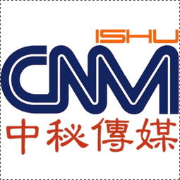 全渠道營銷新標桿 武漢中秘網絡傳媒如何賦能企業品牌維護與推廣